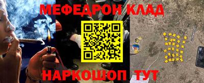 кокс Бугуруслан