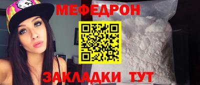 кокс Бугуруслан