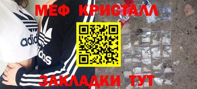 кокс Бугуруслан