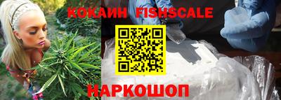 кокс Бугуруслан