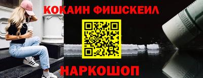 таблы Бузулук
