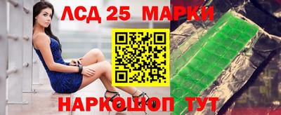 кокс Бугуруслан