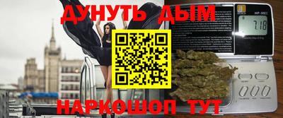 стаф Будённовск