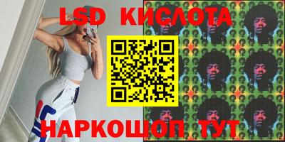 кокс Бугуруслан