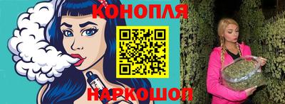 кокс Бугуруслан