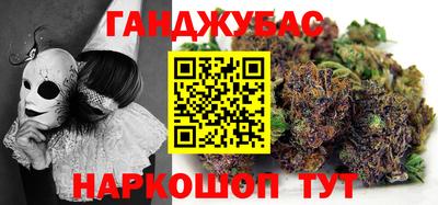 стаф Будённовск
