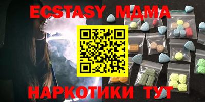 кокс Бугуруслан