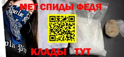 стаф Будённовск