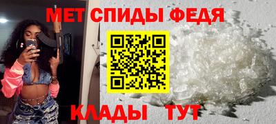 стаф Будённовск