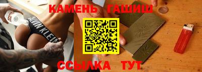 стаф Будённовск