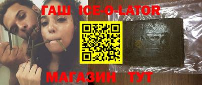 кокс Бугуруслан