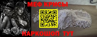 кокс Бугуруслан