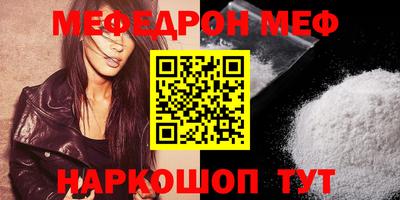 стаф Будённовск