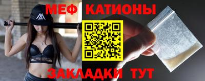 кокс Бугуруслан
