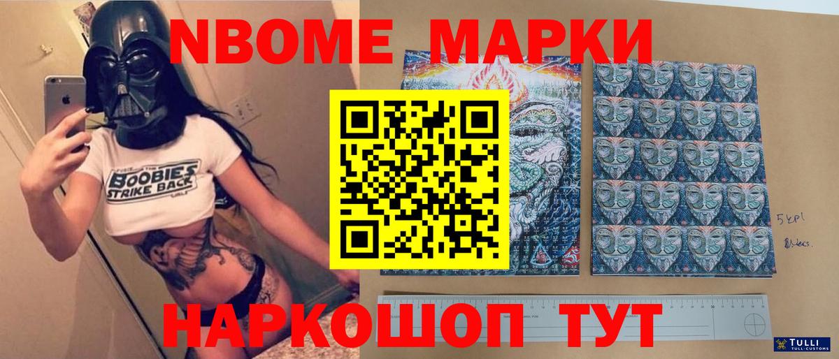ЛСД экстази ecstasy  Вход с VPN  ЛСД экстази  Пушкино 